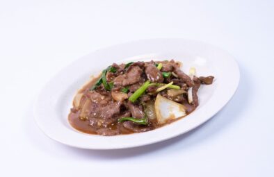 DAGING (BEEF)